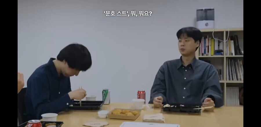 모솔이지만 연애하고싶은 출연진_4.jpg