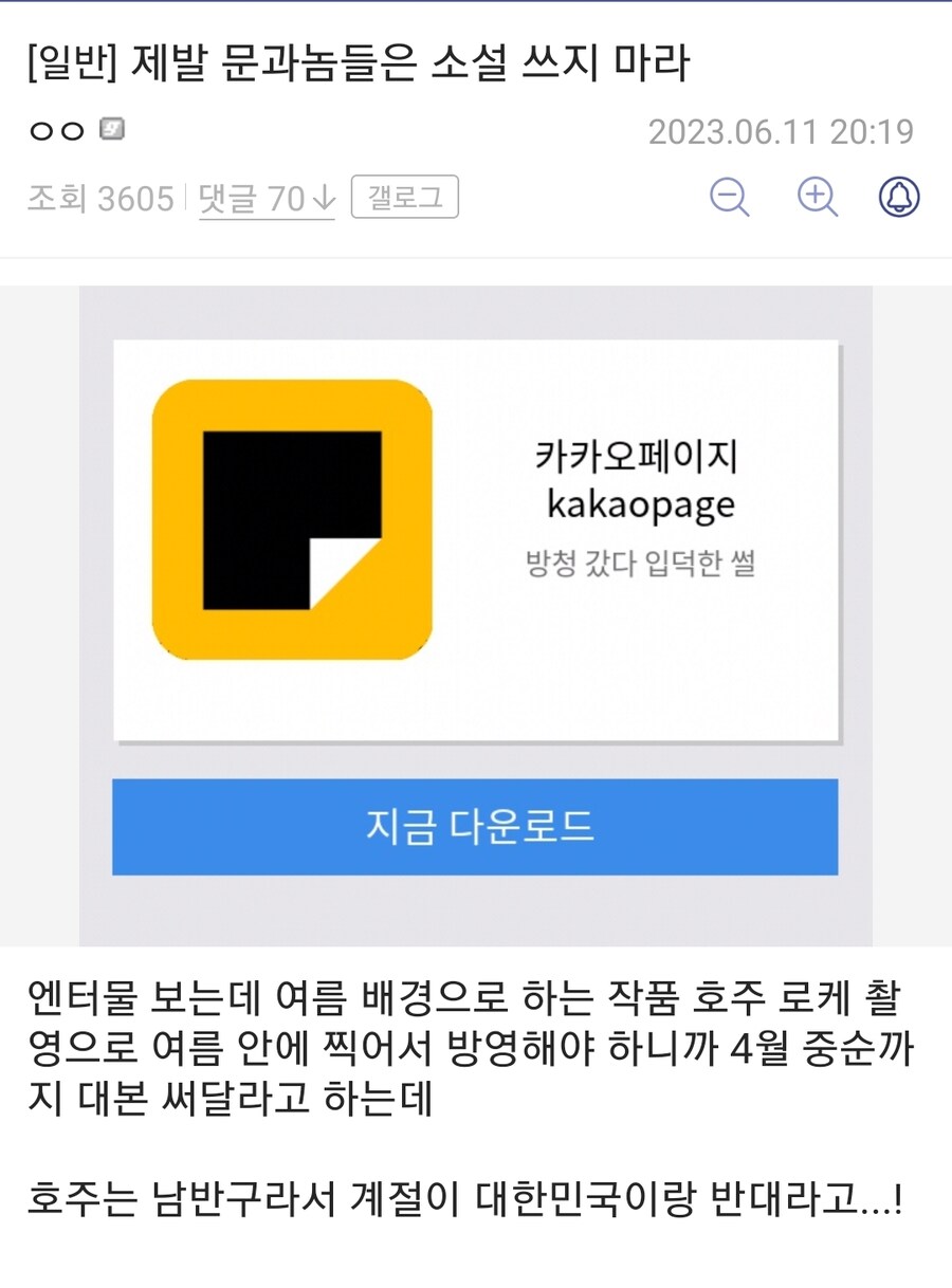 ???:
