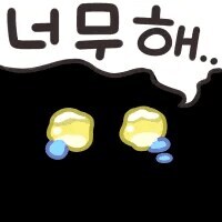 드디어 이 세계를 구할 용사를 소환 했도다!_1.jpg