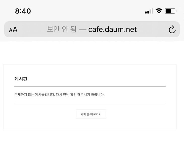 여초식 촌철살인.jpg_4.jpg