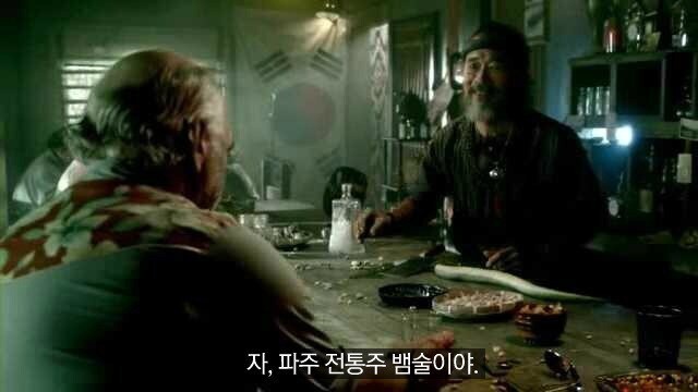 대충 십여년 전에 나온 미국드라마 속 한국.jpg_2.jpg