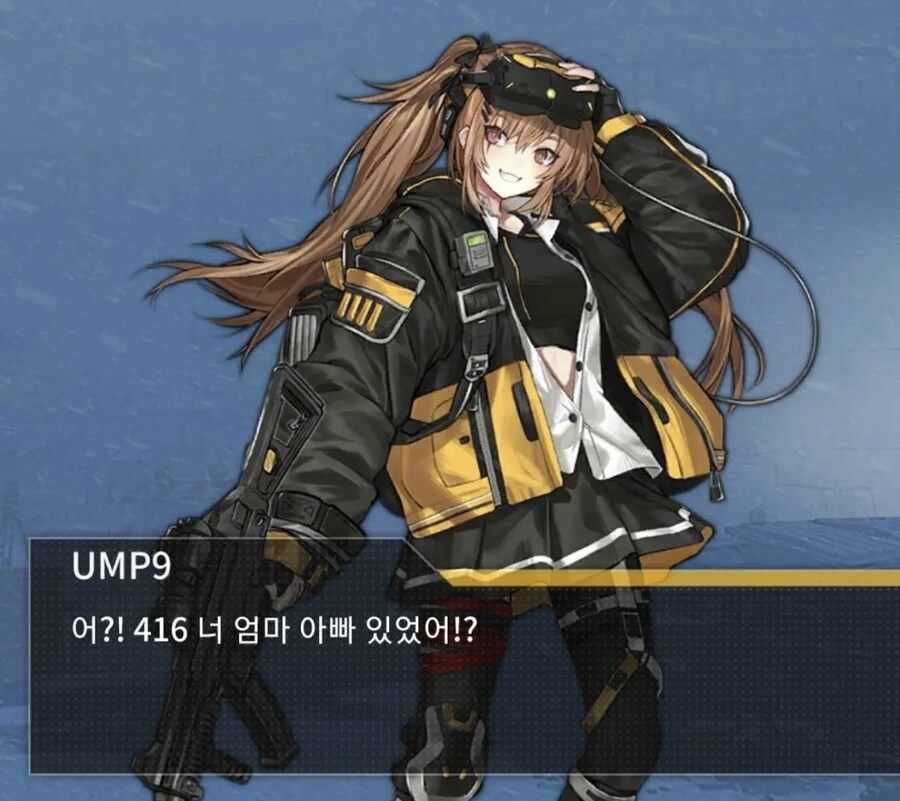 어느 중국게임의 패드립_1.jpg
