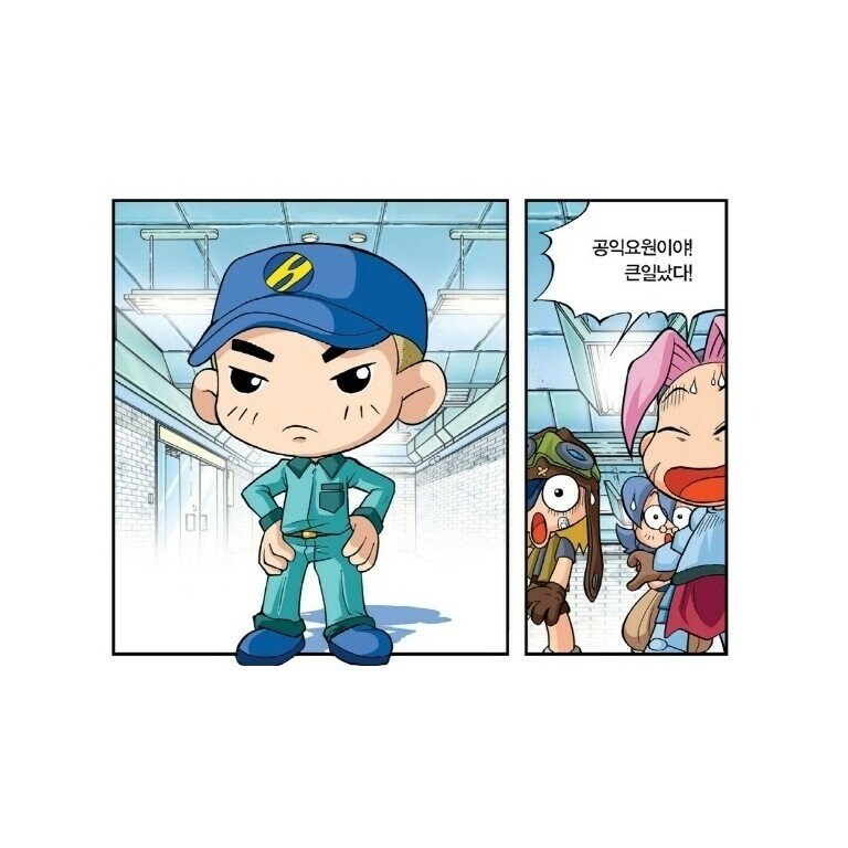 징병기준 십창나면서 진짜 아픈 애들만 모이게 된거_1.jpg