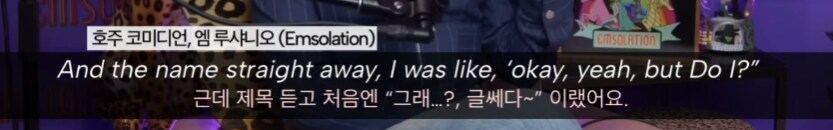 케이팝 데몬헌터스 평론가의 한결같은 반응_2.png