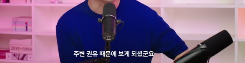 케이팝 데몬헌터스 평론가의 한결같은 반응_6.png