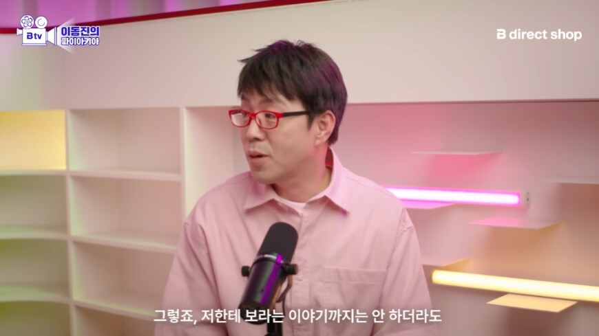 케이팝 데몬헌터스 평론가의 한결같은 반응_7.png
