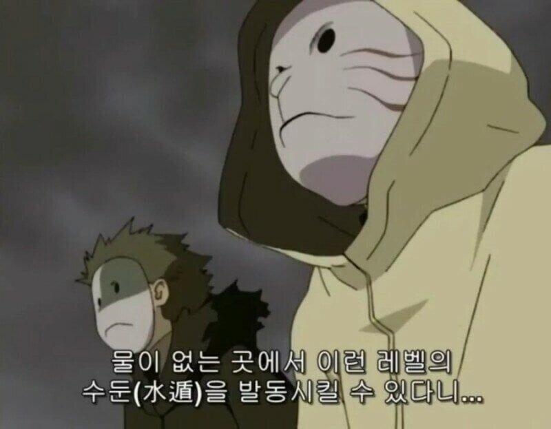 동탄 수둔;;_2.jpg