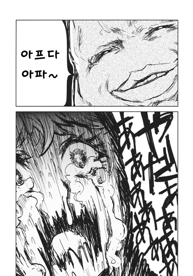 불과 반세기전만해도 죽을 수도 있었던 질병_2.jpg