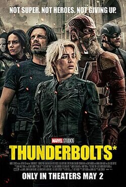 mcu,dc)대체 어떻게 해야 봐주러 올껀데!_2.jpg