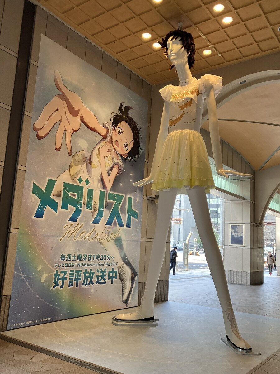 일본 애니 광고 전시물_5.jpg