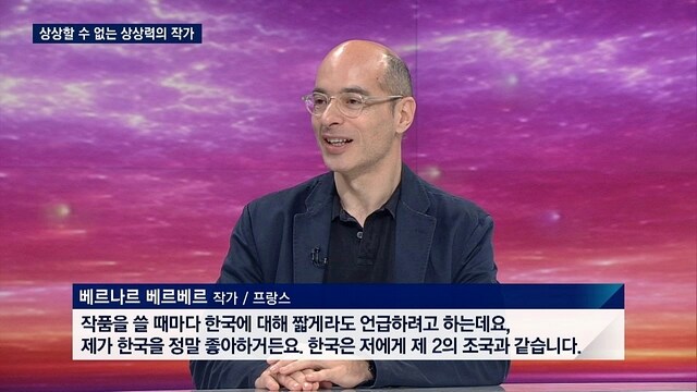 페러독스 인터렉티브가 한국 유저들을 신경쓸 수 밖에 없는 이유_2.jpg