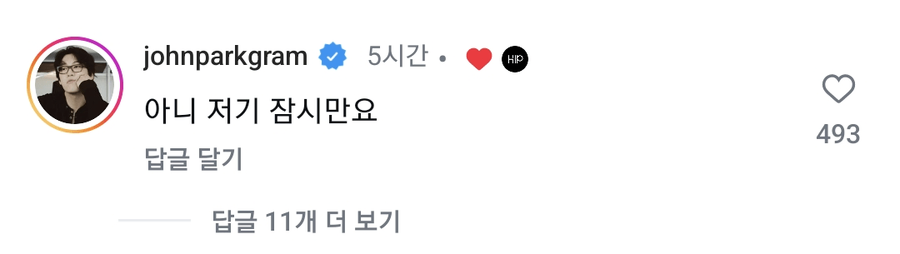 한국에서 유명한 성전환 가수_2.webp