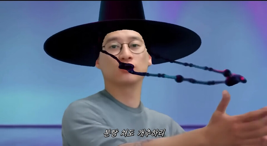 메숭이) 쌀다팜 후속작 떴다!!_1.jpg