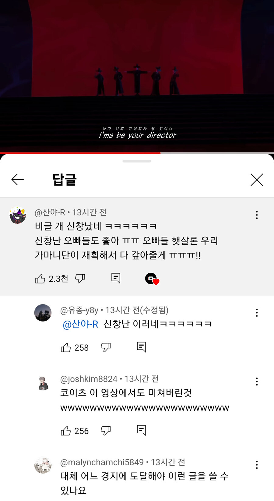 메숭이) 쌀다팜 후속작 떴다!!_11.jpg
