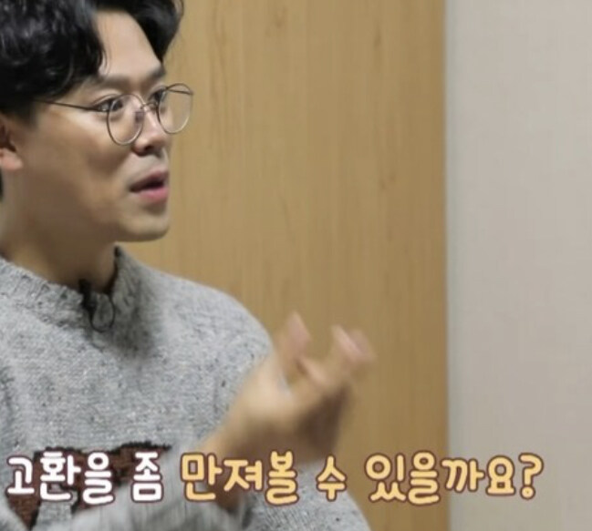 부추) 여장부추 사진 올리고 자러간다_11.jpg
