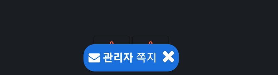 아아...드디어 영정인가...싶을때_1.jpg