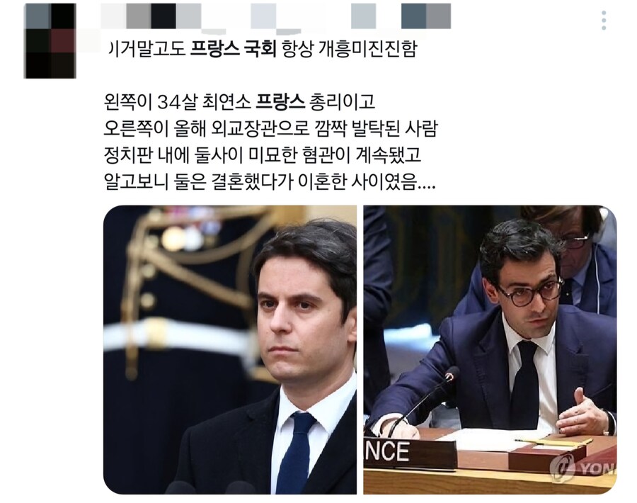 항상 흥미진진한 프랑스 국회.jpg_1.jpg