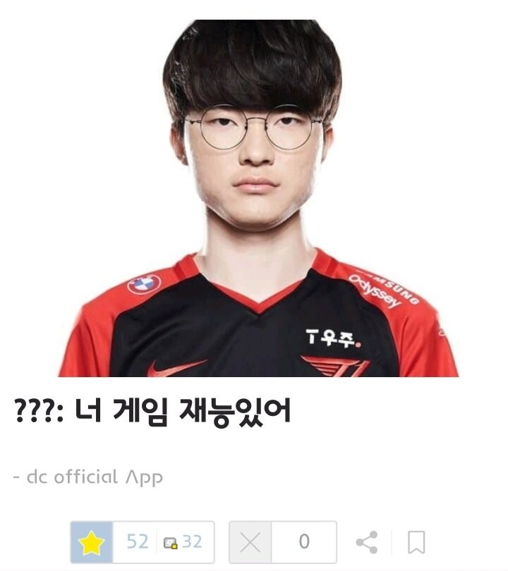 ???: