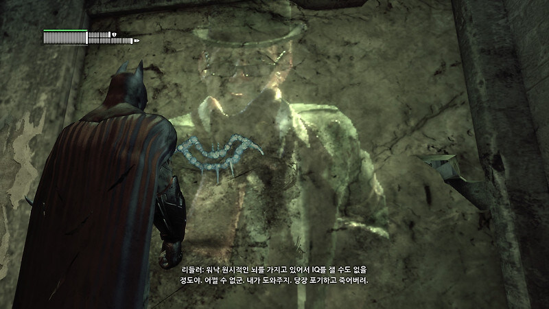 DC)배트맨은 원래 탐정 수사물이라구!_1.jpg
