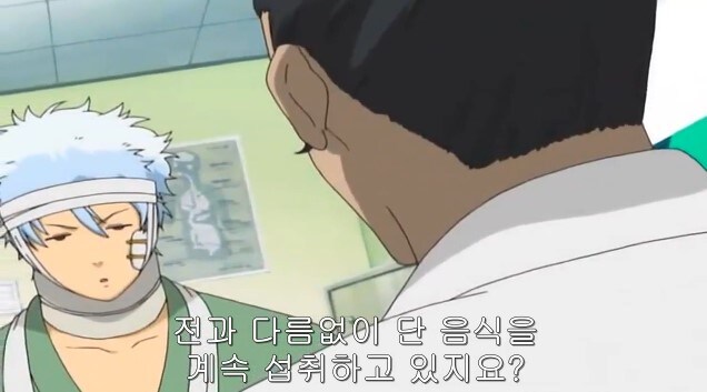 당뇨를 우습게 보면 안되는 이유_2.jpg