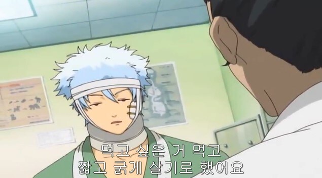 당뇨를 우습게 보면 안되는 이유_4.jpg