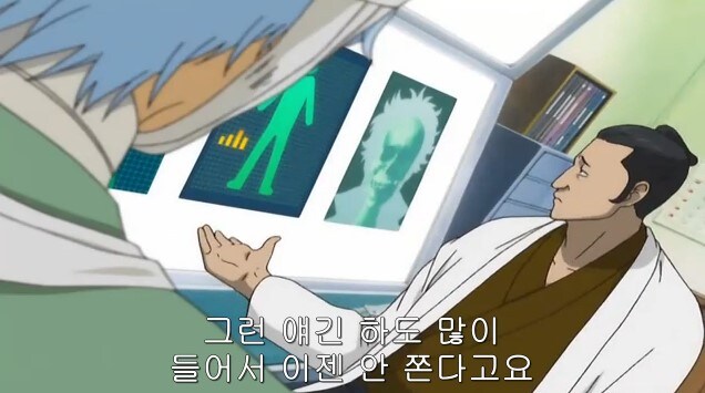 당뇨를 우습게 보면 안되는 이유_6.jpg