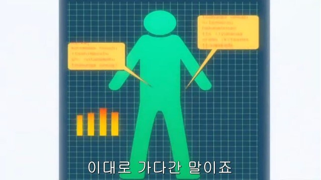 당뇨를 우습게 보면 안되는 이유_7.jpg
