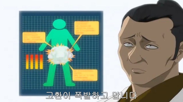 당뇨를 우습게 보면 안되는 이유_9.jpg