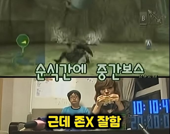 켠왕 허준이 거지 같다고 한 이유 jpg._6.jpg