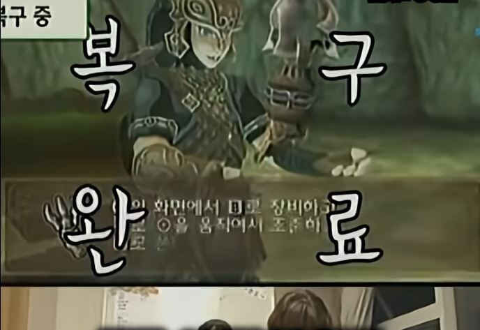 켠왕 허준이 거지 같다고 한 이유 jpg._7.jpg