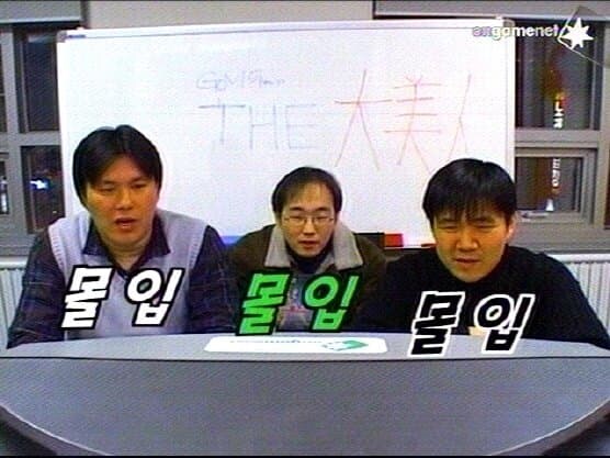 김용하의 게임 박스_2.jpg