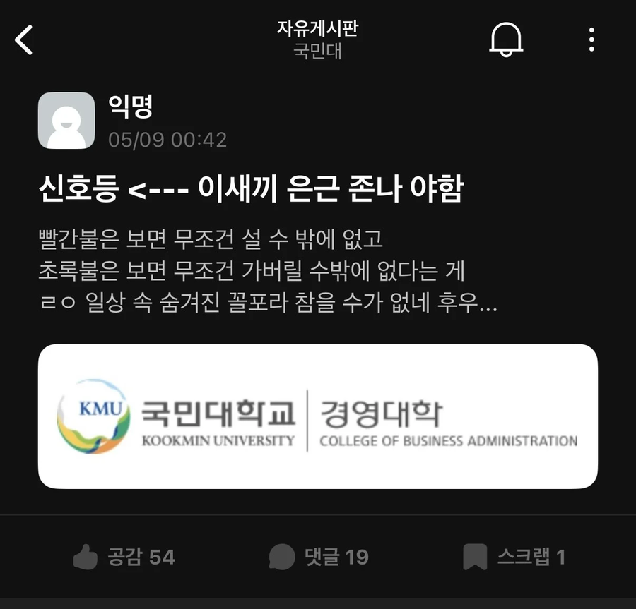의외로 주변에서 흔히 볼 수 있는 존나 야한것_1.webp