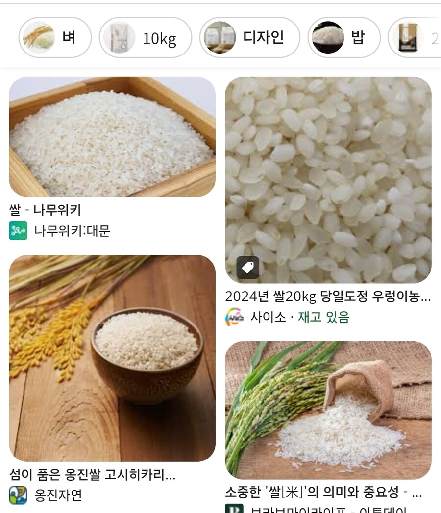 SPC 불매운동에 가장 효과적인거_1.jpg