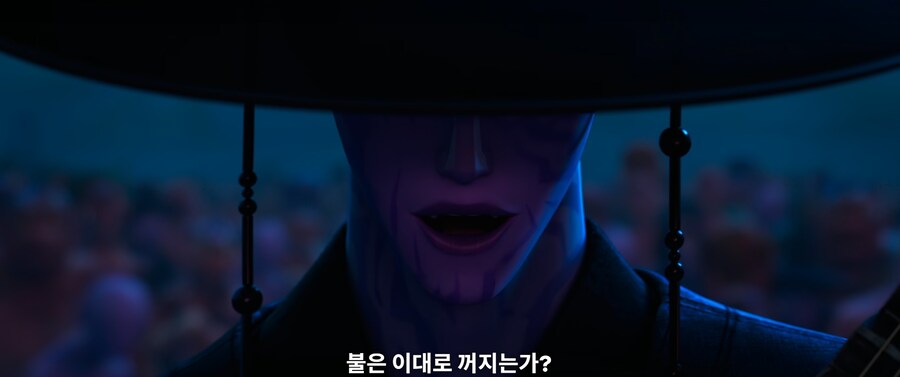 케이팝) 등장 때 포스 : 머리 좋고 냉혹한 귀마측 2인자_1.jpg