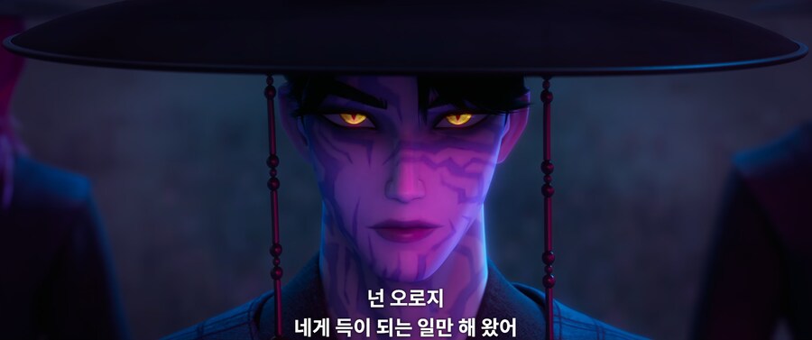 케이팝) 등장 때 포스 : 머리 좋고 냉혹한 귀마측 2인자_5.jpg