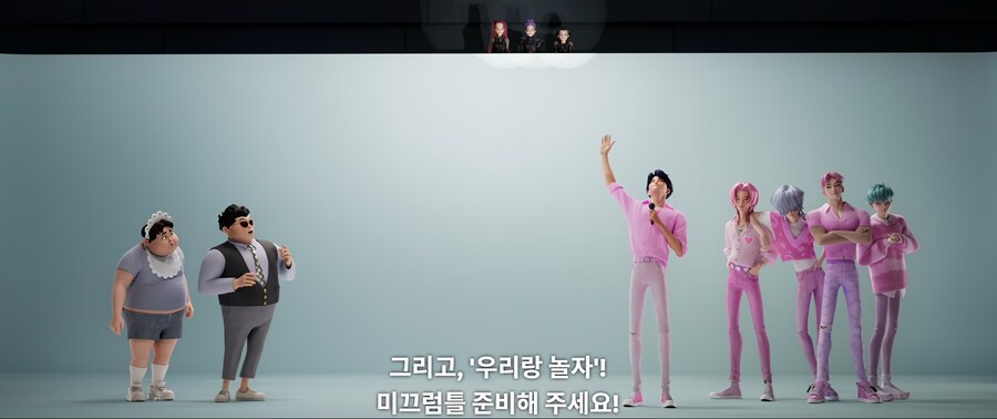 케이팝) 등장 때 포스 : 머리 좋고 냉혹한 귀마측 2인자_15.jpg