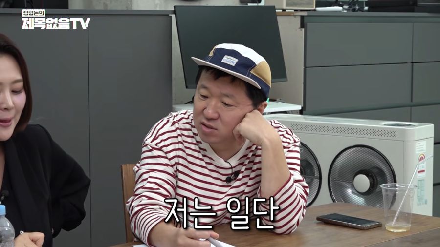 결정사대표가 뽑는 며느리 조건_3.png