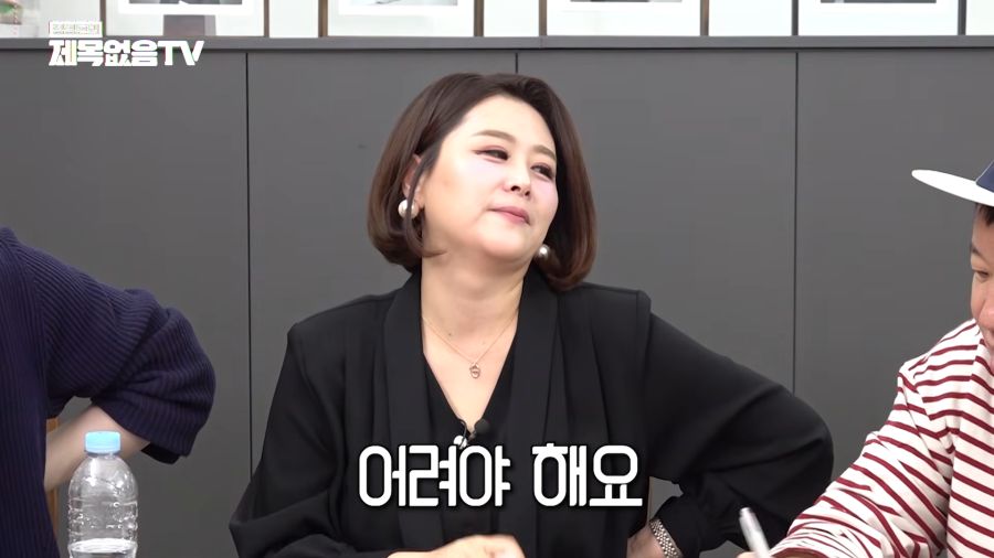 결정사대표가 뽑는 며느리 조건_4.png