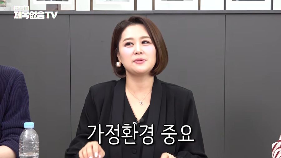 결정사대표가 뽑는 며느리 조건_5.png