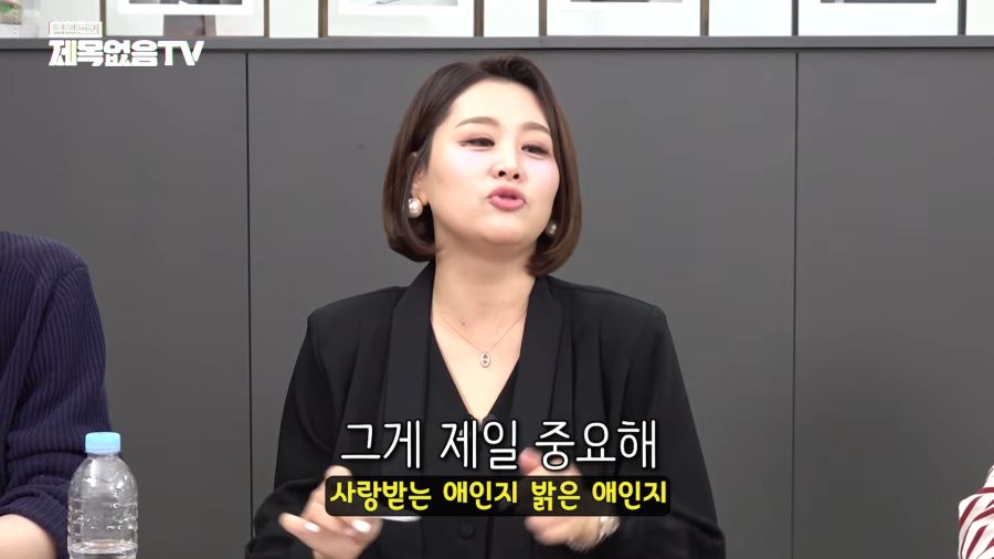 결정사대표가 뽑는 며느리 조건_6.png