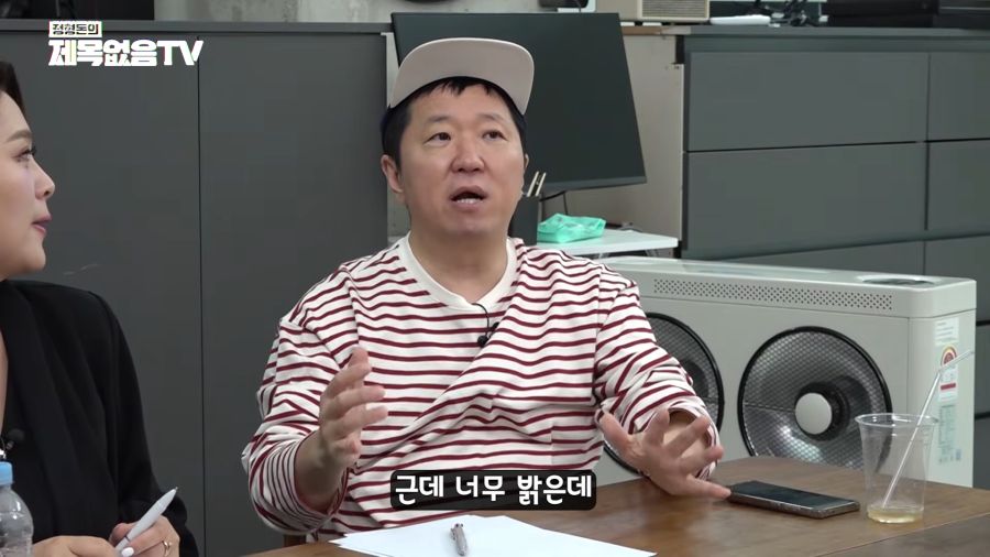 결정사대표가 뽑는 며느리 조건_7.png