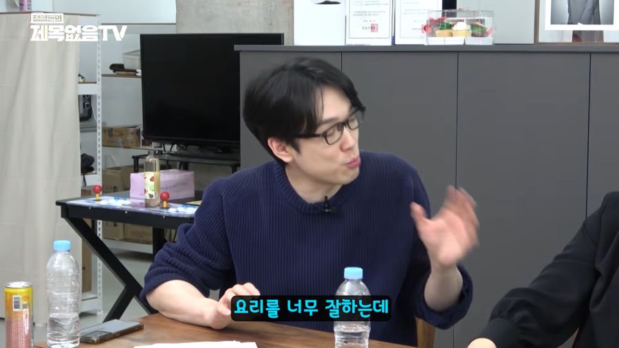 결정사대표가 뽑는 며느리 조건_13.png