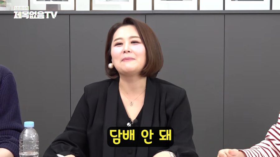 결정사대표가 뽑는 며느리 조건_15.png