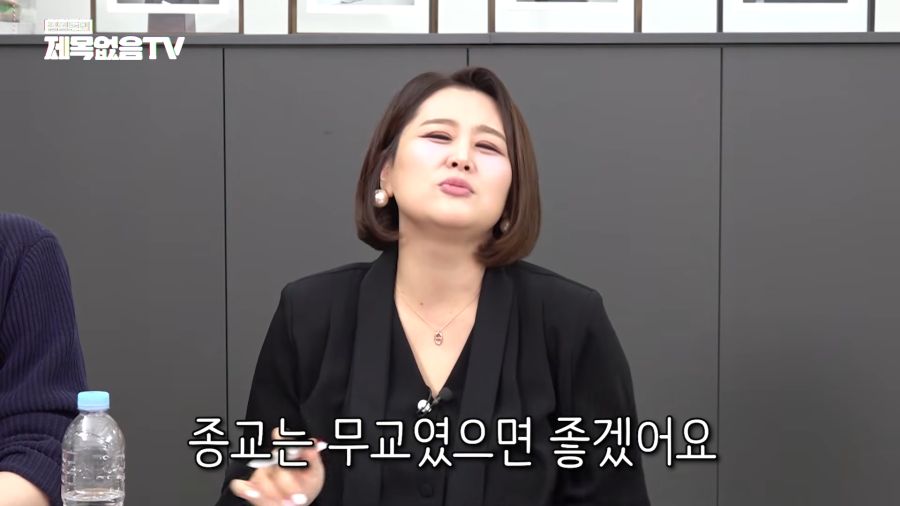 결정사대표가 뽑는 며느리 조건_17.png