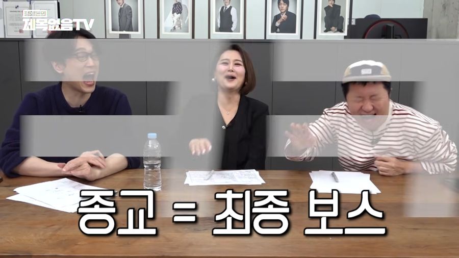 결정사대표가 뽑는 며느리 조건_21.png