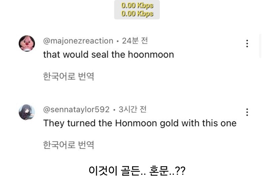강남 아파트의 위력_2.jpg