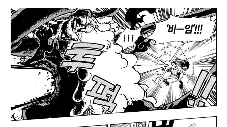 원피스 루피 동료 goat_4.jpg