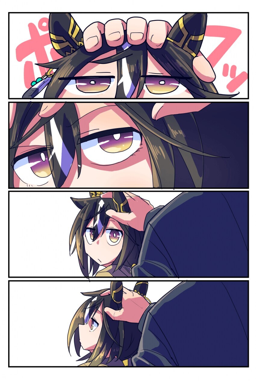 어떤 말의 황금의 여정의 끝_2.jpg