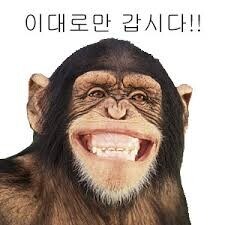케이팝데몬) 한국계 제작진들이 자꾸 드러누웠던 이유_6.jpg