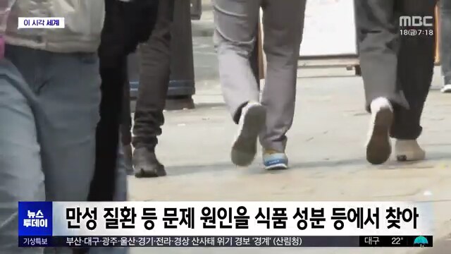 트럼프)미국을 다시 건강하게 캠페인_6.png